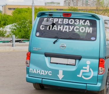 Перевозка лежачих больных в/из лечебное учреждение ГКБ 70 им. Е.О. Мухина Федеративный проспект 17