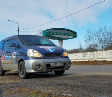 Перевозка лежачих больных из Знаменки (Орловской области) в Москву: услуга "от кровати до кровати"