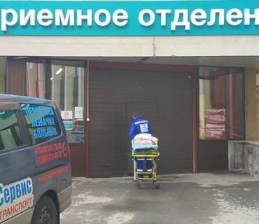 Перевозка лежачих больных из Порхова (Псковской области) в Москву: услуга "от кровати до кровати"
