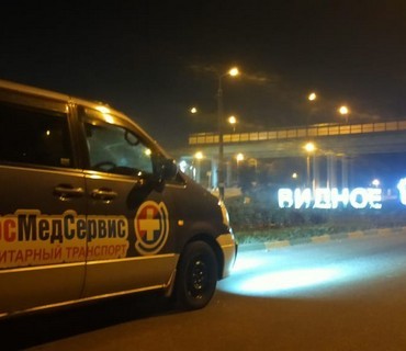 Перевозка лежачих больных из Москвы в Рязань (Рязанской области): услуга "от кровати до кровати"