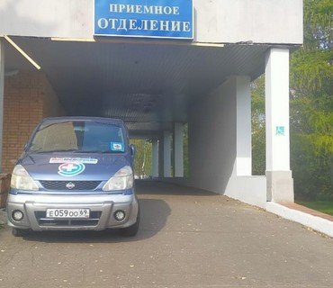 Перевозка лежачих больных из Москвы в Касимов (Рязанской области): услуга "от кровати до кровати"