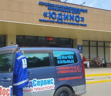 Перевозка лежачих больных из Москвы в Энгельс (Саратовской области): услуга "от кровати до кровати"