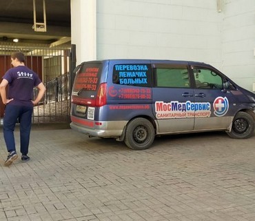 Перевозка лежачих больных из Москвы в Пестово (Новгородской области): услуга "от кровати до кровати"