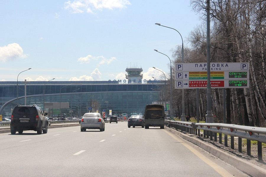 Транспортировка тяжелобольных пациентов из аэропорта на Скорой помощи в Москву, область и регионы