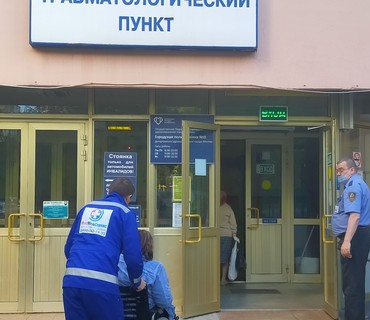 Перевозка лежачих больных в/из лечебное учреждение Медцентр Управления делами Мэра и Правительства Москвы Большой Кисловский пе