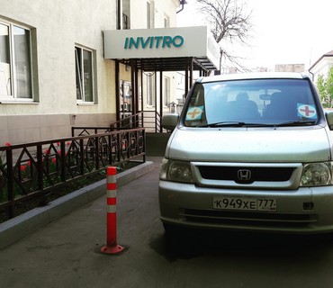 Перевозка лежачих больных в/из лечебное учреждение ГБУЗ «ГКБ № 17 ДЗМ» филиал «Внуковский» Внуково Маяковского 1