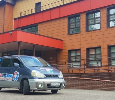 Перевозка лежачих больных в/из н.п. Истра
Московской области