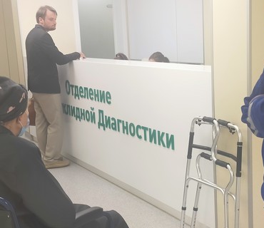 Перевозка лежачих больных в/из н.п. Егорово
Московской области
