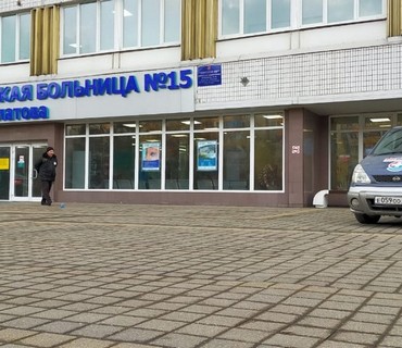 Перевозка лежачих больных в/из н.п. Архангельское
Московской области