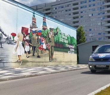 Перевозка лежачих больных в/из н.п. Городище
Московской области