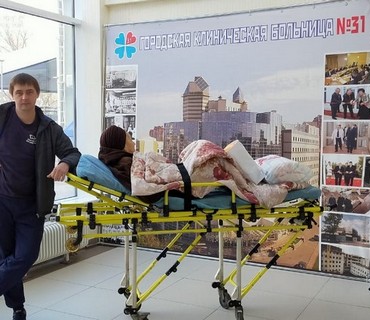 Перевозка лежачих больных в/из н.п. Орехово-Зуево
Московской области