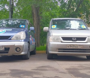 Перевозка лежачих больных в/из н.п. Хотьково
Московской области