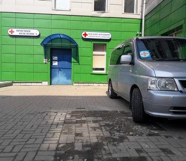 Перевозка лежачих больных из Москвы в Валуйки (Белгородской области): услуга "от кровати до кровати"