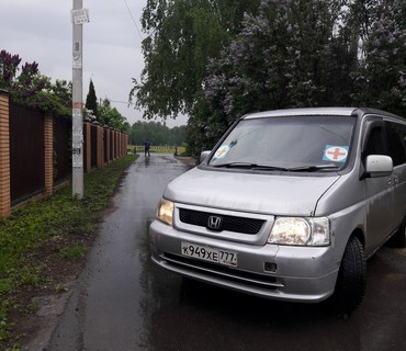 Перевозка лежачих больных из Северного (Белгородской области) в Москву: услуга "от кровати до кровати"