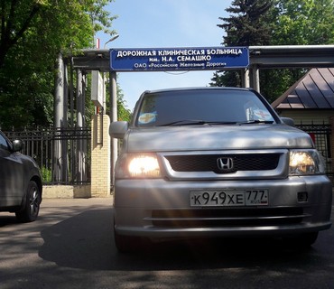 Перевозка лежачих больных из Строителя (Белгородской области) в Москву: услуга "от кровати до кровати"