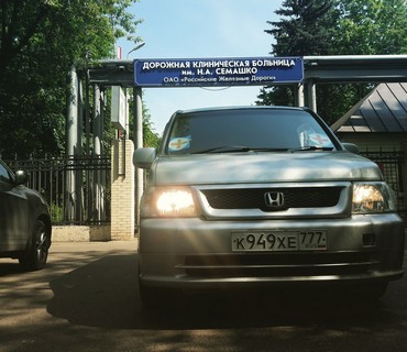 Перевозка лежачих больных из Москвы в Стрелецкое (Белгородской области): услуга "от кровати до кровати"