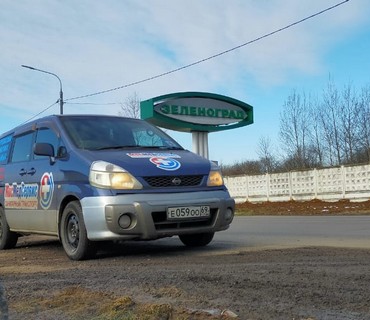 Перевозка лежачих больных из Ракитного (Белгородской области) в Москву: услуга "от кровати до кровати"