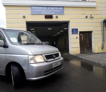 Перевозка лежачих больных из Бессоновки (Белгородской области) в Москву: услуга "от кровати до кровати"