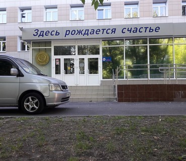 Перевозка лежачих больных из Москвы в Новозыбков (Брянской области): услуга "от кровати до кровати"