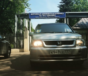 Перевозка лежачих больных из Москвы в Навлю (Брянской области): услуга "от кровати до кровати"