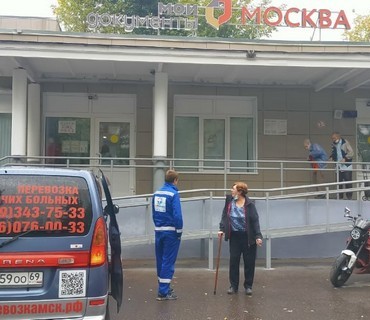 Перевозка лежачих больных из Вологды (Вологодской области) в Москву: услуга "от кровати до кровати"