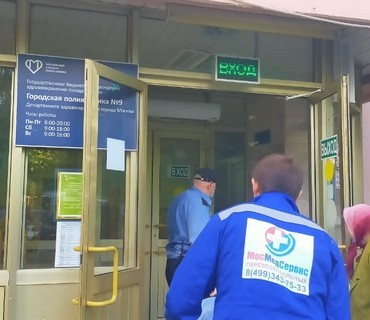 Перевозка лежачих больных из Москвы в Череповец (Вологодской области): услуга "от кровати до кровати"