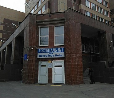 Перевозка лежачих больных из Нововоронежа (Воронежской области) в Москву: услуга "от кровати до кровати"