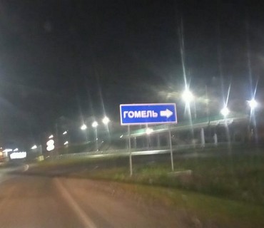 Перевозка лежачих больных из Тейкова (Ивановской области) в Москву: услуга "от кровати до кровати"