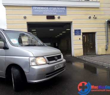 Перевозка лежачих больных из Москвы в Нерехту (Костромской области): услуга "от кровати до кровати"