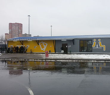 Перевозка больного на Автовокзал «Котельники» с посадкой в автобус