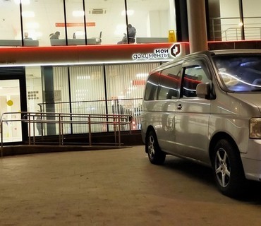 Перевозка лежачих больных из Москвы в Усмань (Липецкой области): услуга "от кровати до кровати"