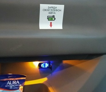 Перевозка лежачих больных из Чаплыгина (Липецкой области) в Москву: услуга "от кровати до кровати"