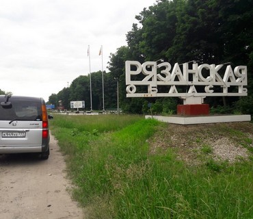 Перевозка лежачих больных из Рузаевки (Республики Мордовии) в Москву: услуга "от кровати до кровати"