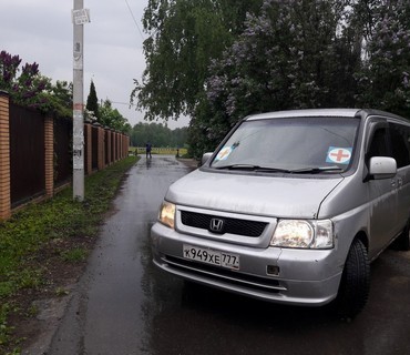 Перевозка лежачих больных из Москвы в Лямбирь (Республики Мордовии): услуга "от кровати до кровати"