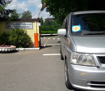 Перевозка лежачих больных в/из лечебное учреждение ЦКБ 2 ЦКБ 6 ЦКБ 1 1 НКЦ им. Н.А. Семашко ОАО