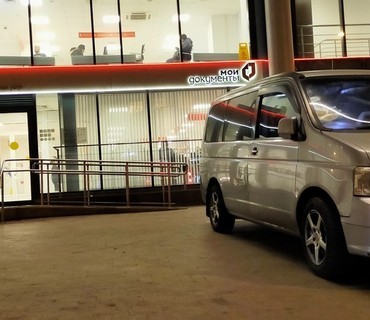 Перевозка лежачих больных из Кстова (Нижегородской области) в Москву: услуга "от кровати до кровати"