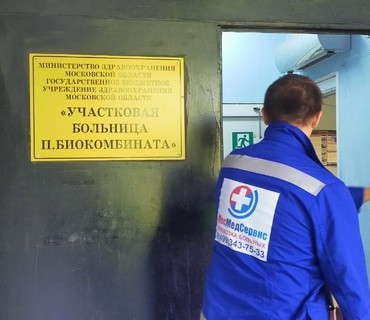 Перевозка лежачих больных из Богородска (Нижегородской области) в Москву: услуга "от кровати до кровати"