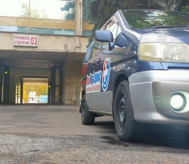 Перевозка лежачих больных из Москвы в Большие Бикшихи (Чувашской Республики — Чувашии): услуга "от кровати до кровати&