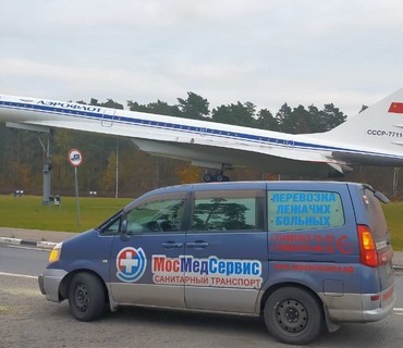 Перевозка лежачих больных из Москвы в Азов (Ростовской области): услуга "от кровати до кровати"