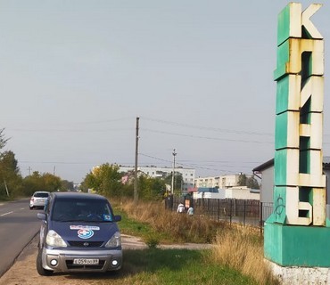 Перевозка лежачих больных из Москвы в Каменск-Шахтинский (Ростовской области): услуга "от кровати до кровати"