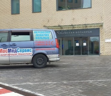 Перевозка лежачих больных из Кудрова (Ленинградской области) в Москву: услуга "от кровати до кровати"